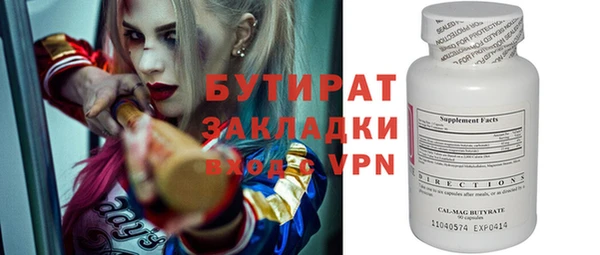 дживик Аркадак