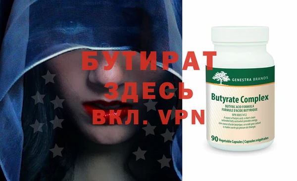 дживик Аркадак