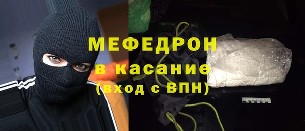 дживик Аркадак