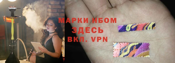 дживик Аркадак