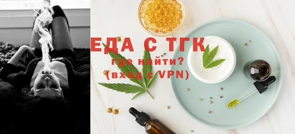 дживик Аркадак