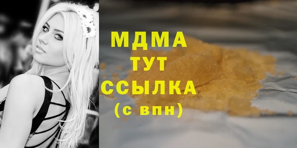 дживик Аркадак