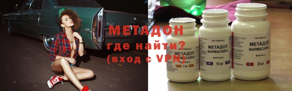 дживик Аркадак