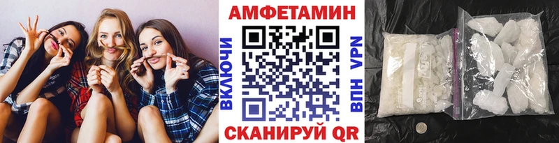 наркотики  Ковылкино  Первитин мет 