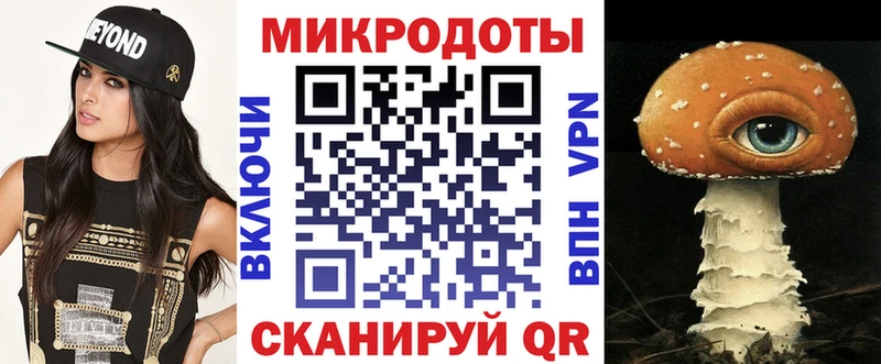 Галлюциногенные грибы GOLDEN TEACHER  это как зайти  Ковылкино 